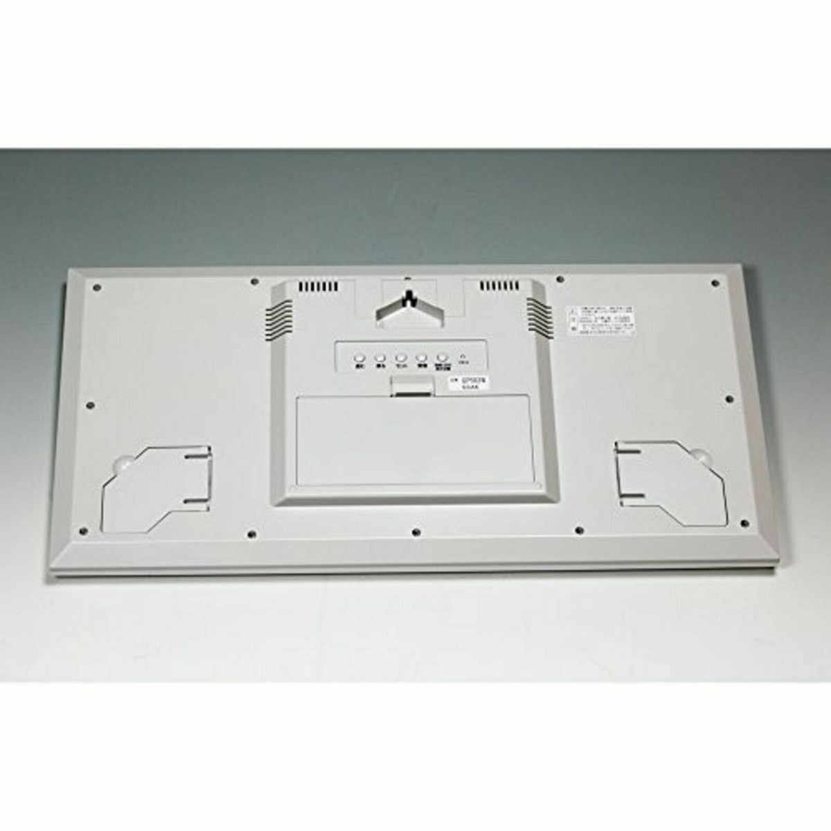 Seiko clocks and digital calendar temperature White Pearl GP502W