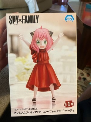 SEGA Animation Spy Family Premium Anya Forger Party ver Anime & Manga Figure