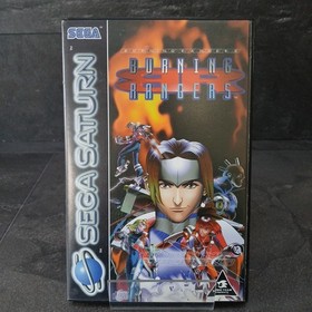 Sega Saturn Burning Rangers VGC CIB PAL UK Release Complete With Manual Rare