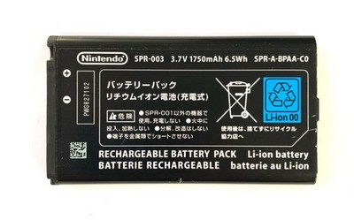 New Nintendo 3DS XL  Batterie Akku ORIGINAL