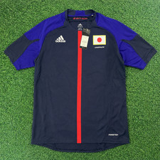 Japan 2012 2013 Official Player Spec Jersey Shirt Kit - JPN L - Olympics