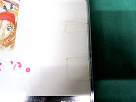 Sega Saturn -- Sentimental Graffiti -- *JAPAN GAME!!* SS. 19467