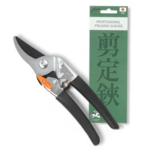 Saboten 7.9-Inch Bypass Pruning Shears, Fluorine-Coated High-Carbon Steel Bla...
