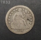 1856-O Liberty Seated Dime *Free S/H After 1st Item*