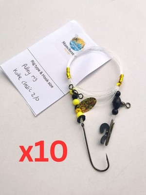10x Quality pulley sea fishing rigs Koike 2/0 hooks & breakaway imps 