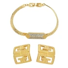 Givenchy Gold-tone Set of Bracelet & Clip-on Earrings G Logo Excellent F443