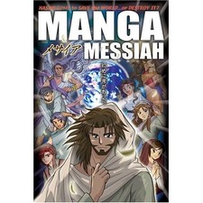 Manga Messiah