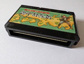 Famicom Genpei Toumaden Namco Action Adventure Game Cartridge NTSC-J Japan