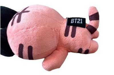 BTS BT21 Cooky Plush Jungkook Tiger Edition Doll Bunny Halloween 5