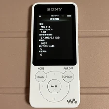 Sony Walkman NW-S14 8GB White MP3 Digital Music Player Tested Working Japan