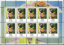2015 Deutschland Mi. 3191 **MNH Bogen Blumen : Bienen-Ragwurz (Ophrys apifera)