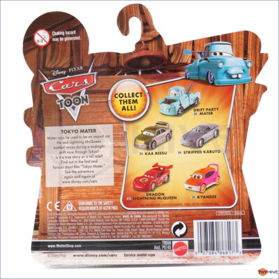 Disney Pixar Cars Toon - Drift Party Mater #30 - Tokyo Mater 2010