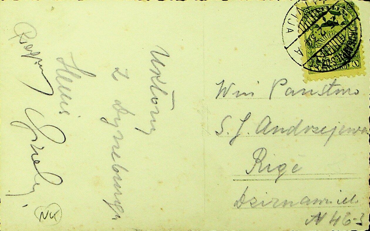 LATVIA 1934 DAUGAVPILS PANORAMA PPC WITH 10s COAT OF ARMS TO RIG