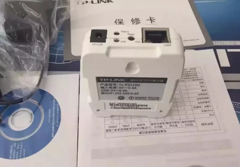 1PCS NEW FIT FOR TP-LINK TL-PS110U print server single USB2.0 port - Image 3 of 4