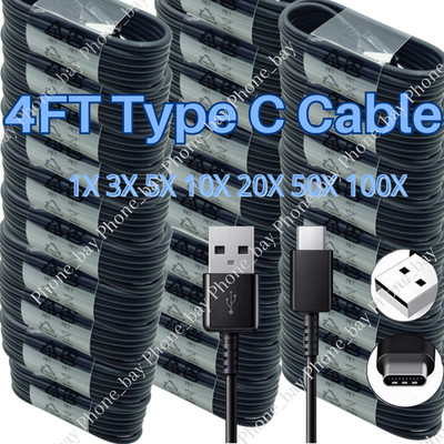  Wholesale Bulk USB C Type C Fast Charger Cable Adapter Cord For Android Samsung