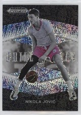 2022 Panini Prizm Draft Picks Brilliance White Sparkle Nikola Jovic #BR-NJ 11oq
