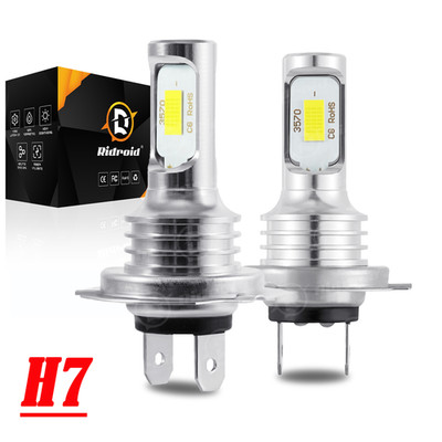 PAIR H7 LED Headlight Bulb Kit High Low Beam 80000LM Super Bright 6500K White