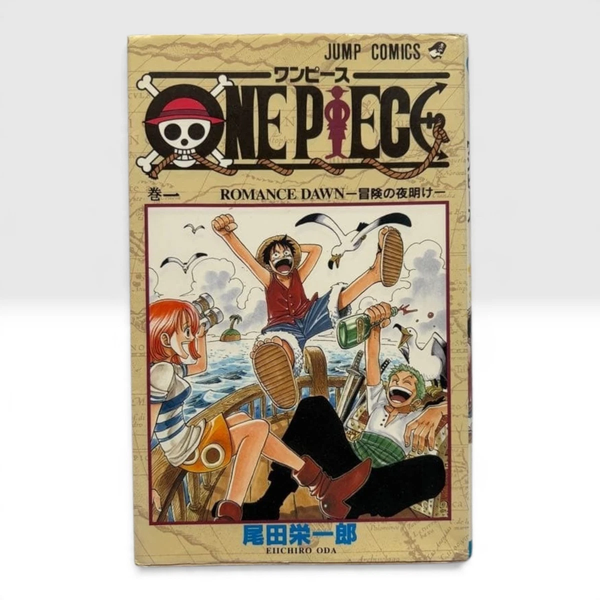 海贼王日本漫画漫画书单卷| eBay