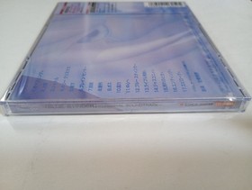 Brand New and Unopened Blue Stinger Original Soundtrack Dreamcast