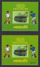 BULGARIA 1986, Mi# Bl 166A-B, Soccer, Perf & Imperf, Souvenir sheets, MNH