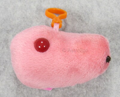 GIANT MICROBES-SWINE FLU KEY CHAIN-Stuffed Plush Influenza Pandemic Virus H1N1