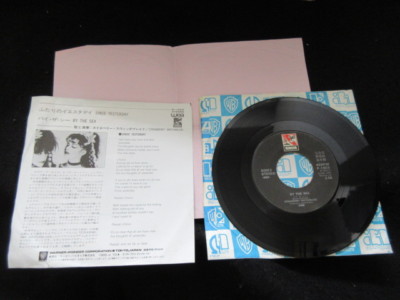 Strawberry Switchblade Since Yesterday Japan Promo 7