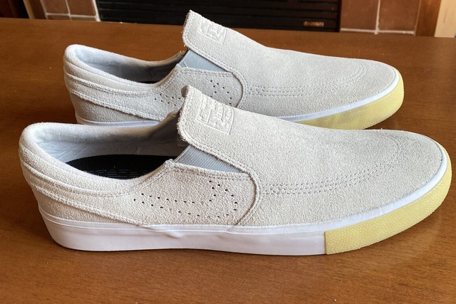 nike sb zoom stefan janoski slip rm se