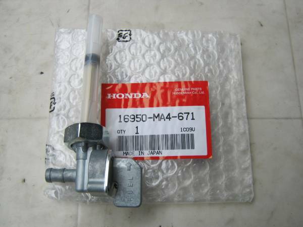 GENUINE HONDA Fuel Petcock 16950-MA4-671 CB750F CB900F VF700 VF750