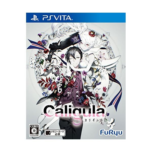 Caligula - Caligula - - PS Vita Japan Official Collectible Exclusive