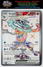 SV06: Twilight Masquerade #198/167 Greninja ex on eBay