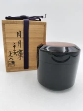 Vintage Natsume Seigaiha wave pattern design silver background Suzuki Mitsuiri