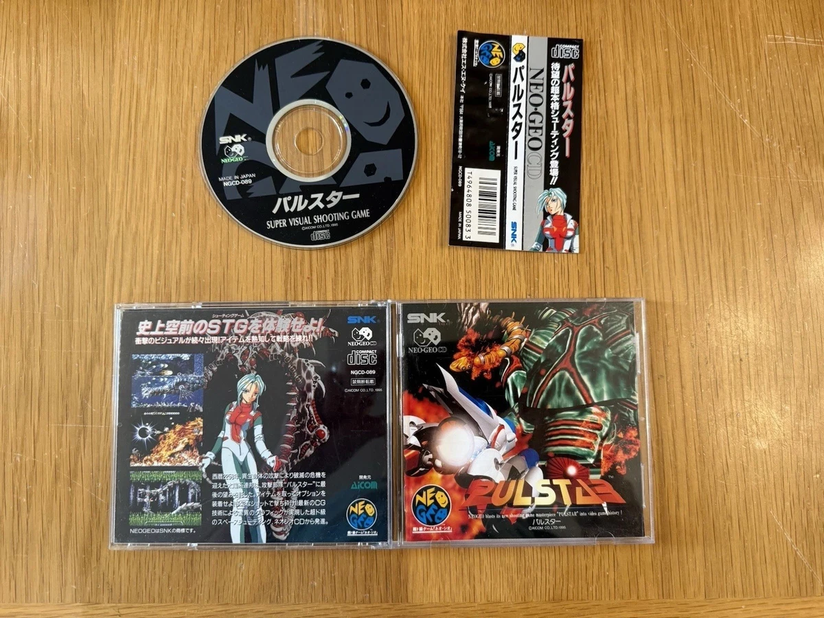 Cartucho PULSTAR NEO GEO MVS 100% ORIGINAL JAPONES de Segunda mano por 550 EUR en Masnago