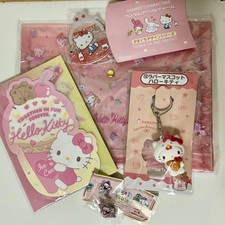 hello kitty set