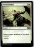 Divine Verdict, Welcome Deck 2017 #1 MTG
