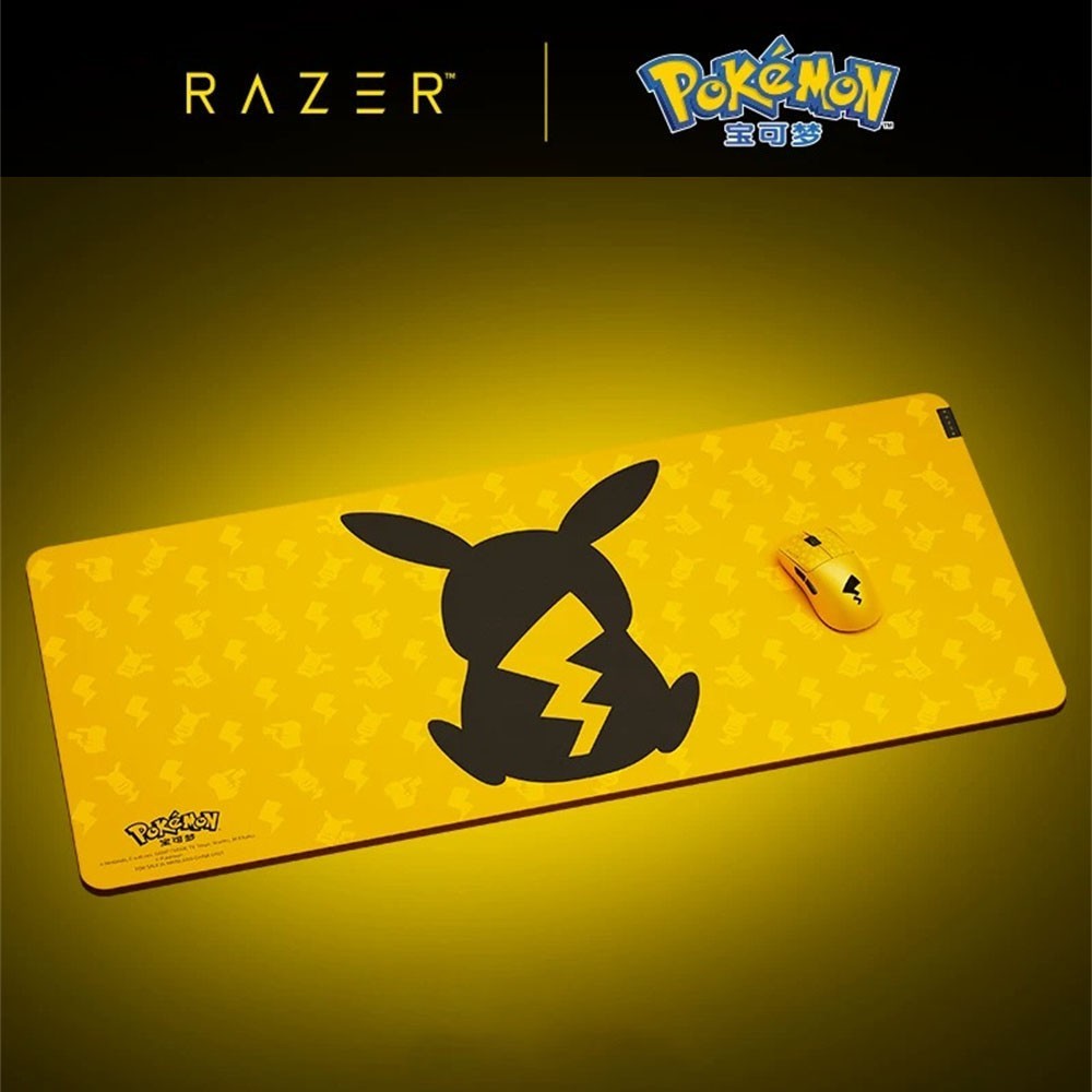 Razer x Pokémon Pikachu Viper V3 Pro Wireless Gaming Mouse + Mouse