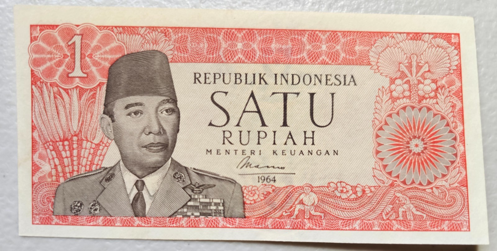 Indonesia 1 Rupiah 1964 Unc