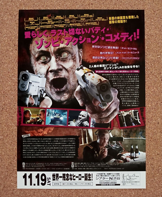 The Revenant (2009) Movie Flyer Chirashi Mini Poster Japanese