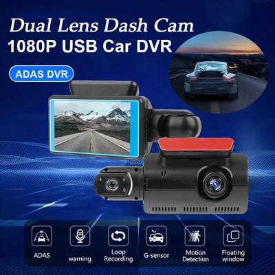 Dual Lens Dash Cam Car Black Box Front and Rear Camera Video Recorder HD 1080P