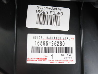 50系rav4 純正加工品 Genuine OEM Toyota 16595-F0580 Driver LH Front Air Guide 2022-2024