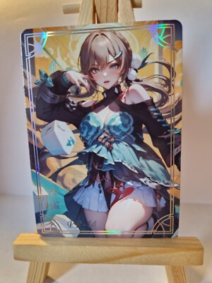 Quingque | Honkai Star Rail | Yisisitan l PR-44 | Goddess Story Waifu Card