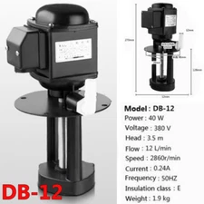 DB-12 Cooling Water Pump 40W 2860r/min 220V Machine Coolant Pump Tool 12L/min