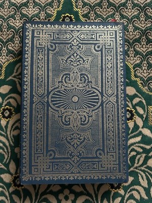 Arabic Koran Quran Islamic Book Religion Islamische القرآن Muslimische Moslem