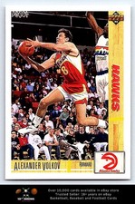 1991-92 Upper Deck BASKETBALL #411 Alexander Volkov