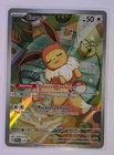 Eevee SVP 173: Scarlet & Violet Promo