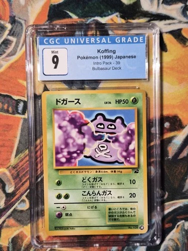 Koffing Intro Pack Bulbasaur Deck 39 CGC 9 MINT