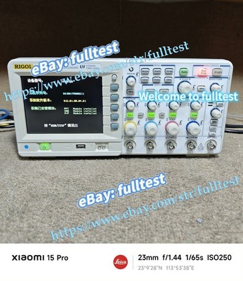 1PCS RIGOL DS1074B Four Channel Digital Oscilloscope, 70MHz/2Gs -fulltest 
