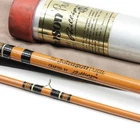The Johnson "Profile" Fiberglass Fly Rod. 6F80. Phillipson-Built. 8’ 6-7wt.