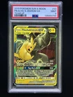 Pokemon Pikachu & Zekrom GX Team Up Holo Ultra Rare #33 PSA 9 Mint