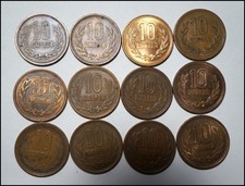 Lot of 12 Japanese 10 Yen Bronze Coins Circulated (1) 1958 (11) 1978 #K440
