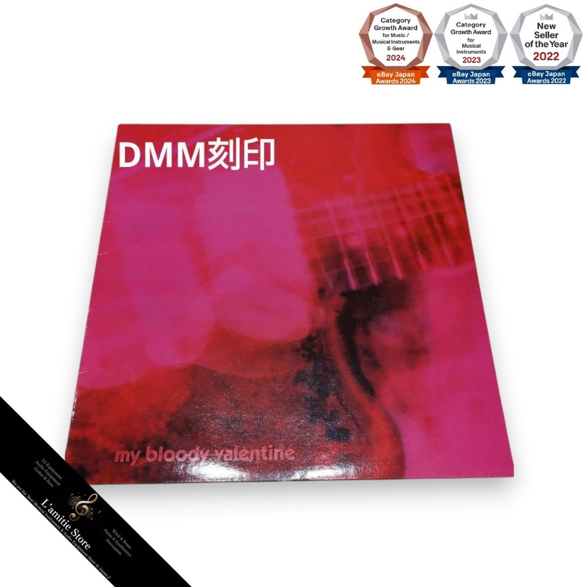 My Bloody Valentine LOVELESS UK Original Vinyl Record CRELP060 A5